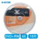 【超取免運】錸德 Ritek 4X DVD+RW 4.7GB 120Min 10片 DVD 光碟