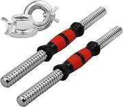 Weight Plates - Barbell Dumbell Bar - Tricep Bar - Curl Bar Weight Bar