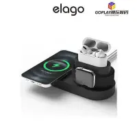 在飛比找Yahoo!奇摩拍賣優惠-[elago] MagSafe 3合1 充電座1 (適用Ai