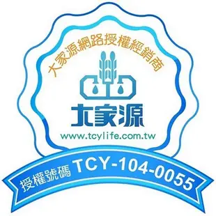 大家源 三人份電子鍋 TCY-3003 (6.2折)