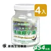 長庚生技 頂級冷壓特級椰子油 454g (4入)【庫瑪生活藥妝】