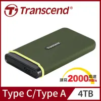 在飛比找PChome24h購物優惠-Transcend 創見 ESD380C 4TB USB3.