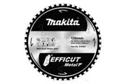 Makita B-69353 - 136mm x 20mm x 45T Efficut Metal Saw Blade