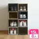【SHUTER 樹德】艾爾拼拼樂DIY磁吸萬用收納盒-6入(置物盒 整理盒 鞋盒 livinbox)