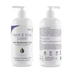 【現貨】美國 HYALOGIC 海亞智 潤澤護手身體修護霜 HAND & BODY LOTION-295ML