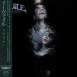 【日版CD】EVILE《THE UNKNOWN》英國鞭金 THRASH METAL METALLICA