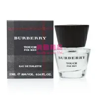 在飛比找樂天市場購物網優惠-Burberry Touch 接觸男性淡香水 5ml Eau
