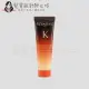 立坽『免沖洗護髮』台灣萊雅公司貨 KERASTASE卡詩 靜夜修護精華30ml HH13 HH07