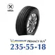 【米其林 PRIMACY SUV+】 235-55-18寧靜舒適輪胎