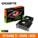 技嘉GIGABYTE GV-N406TWF2OC-8GD 顯示卡 RTX4060Ti