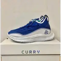 在飛比找Yahoo!奇摩拍賣優惠-Under Armour Curry 8 藍 實戰籃球 運動