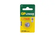 GP Lithium Battery 3V 75 MAH for Calculators- Hearing aids-watches- PDA devices