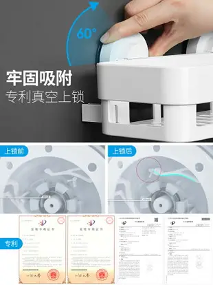 韓國dehub衛生間吸盤置物架洗漱臺吸壁式浴室收納架免打孔三角架