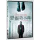 合友唱片 惡靈啟示錄 DVD The Vatican Tapes