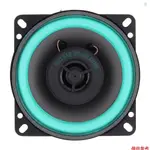 CRTW 4 英寸 100W 通用汽車 HIFI 同軸揚聲器汽車門汽車音頻音樂立體聲全頻揚聲器