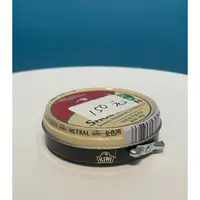 在飛比找蝦皮購物優惠-【Lapass】奇偉鞋油SHOE POLISH 奇偉固體鞋油