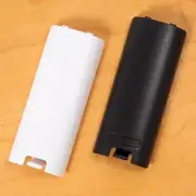 Nintendo Wii Remote Battery Cover (White/Black)