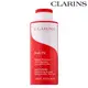 Clarins 克蘭詩 紅魔超S勻體精華 400ml【SP嚴選家】