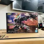 【現貨】萬代BANDAI/全新MGSD BANDAI新品 Q版鋼普拉 巴巴託斯鋼彈 第四形態 BB戰士 拼裝可動模型