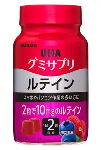 在飛比找Yahoo!奇摩拍賣優惠-日本 UHA 味覺糖 水果軟糖  葉黃素 10日(藍莓口味)