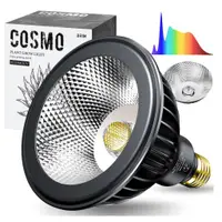 在飛比找蝦皮購物優惠-現貨  日本  全新 BRIM COSMO UV 20W 全