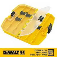 在飛比找蝦皮商城優惠-DeWALT 得偉 基本型中型收納盒 DW 2190