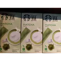 在飛比找蝦皮購物優惠-星巴克抹茶粉(日本抹茶粉)5入，抹茶粉，福吉茶