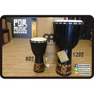 【搖滾玩家樂器】免運 Meinl HDJ1-L 金杯鼓 12吋 DJEMBE 非洲鼓 手鼓