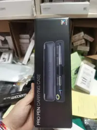 在飛比找露天拍賣優惠-WACOM 新帝13原裝盒裝筆 KP503E 帶筆盒盒裝 D