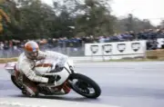 Clive Offer Chandler Yamaha 1976 Motorcycle Racing Old Photo