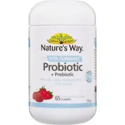 Nature's Way Adult Vita Gummies Probiotic & Prebiotic 65 pack