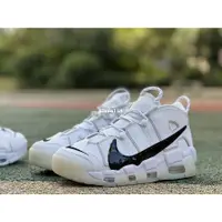 在飛比找蝦皮購物優惠-Nike Air More Uptempo 96 白黑 大A