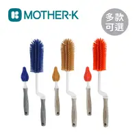 在飛比找松果購物優惠-MOTHER-K 韓國 矽膠奶瓶刷2入組-多色可選 (6.8