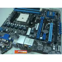 在飛比找蝦皮購物優惠-華碩 ASUS F2A85-M/CM1745 FM2腳位 A