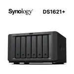 SYNOLOGY DS1621+ 網路儲存伺服器