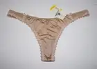NEW b.tempt'd Faithfully Yours Thong 942108 Beige