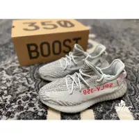 在飛比找蝦皮購物優惠-高品質  Adidas Yeezy Boost 350 Bl