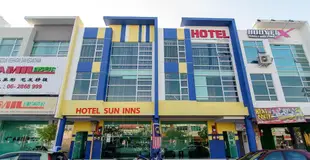 太陽旅館飯店 - 拉克薩馬納Sun Inns Hotel Laksamana