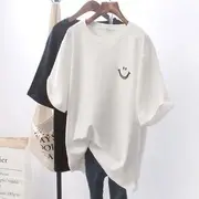 Elbow-Sleeve Smiley Face T-Shirt White - XL