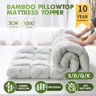 Bamboo Mattress Pad Cooling Matress Topper Plush Pillowtop Bed Pillow Top Fitted