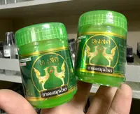 在飛比找樂天市場購物網優惠-泰國原裝進口Green herb Hong koo inha