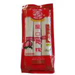 龍口 麵線 200G (良品小倉)