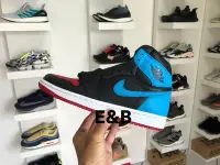 在飛比找Yahoo!奇摩拍賣優惠-全新 Jordan 1 Retro High NC to C