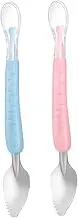 BESTYASH 2Pcs Double Headed Fruit Puree Scoop Silicone Handle Ergonomic Food Spoon for Easy Scraping of Fruits Delicate Foods