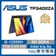 ASUS Vivo S14 Flip TP3402ZA-0042B12500H 【福利品】春季狂購月-好禮3選1