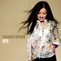 在飛比找蝦皮購物優惠-★C★【CD 爵士演唱】王蘇珊(黃翠珊)SUSAN WONG