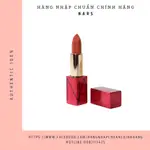 { POS (192,252)} 兒子 NARS AUDACIOUS JANE