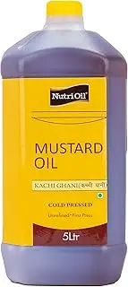 Nutri Oil 5 Litres (Pack of 1) Unrefined Mustard Oil , Cold Pressed, Wood Churned (Kolhu / Kacchi Ghani / Chekku), First Press, Australia’s Most Trusted Oil Company