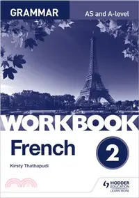 在飛比找三民網路書店優惠-French A-level Grammar Workboo