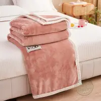 在飛比找蝦皮商城優惠-新款 純色毛毯 牛奶絨毛毯加厚 禮品毯 沙發蓋毯 午睡毯 加
